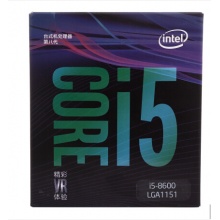 英特爾（Intel）i5 8600 酷睿六核 盒裝CPU處理器