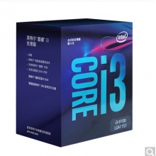 英特爾（Intel） i3 8100 酷睿四核 盒裝CPU處理器