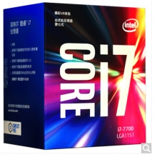 英特爾（Intel） i7 7700 酷睿四核 盒裝CPU處理器