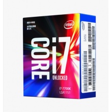 英特爾（Intel） i7 7700K 酷睿四核 盒裝CPU處理器