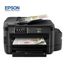 愛普生（epson） L1455彩色連供雙面打印復(fù)印機掃描傳真A3無線打印機一體機