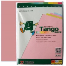 天章 (TANGO) 新綠天章A4 粉紅色彩色復印紙 80g 100張/包 單包裝 