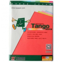 天章 (TANGO) 新綠天章A4 大紅色彩色復印紙 80g 100張/包 單包裝 