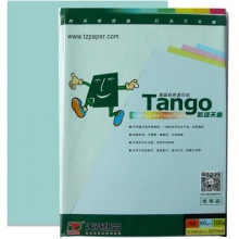 天章 (TANGO) 新綠天章A4 淺藍色彩色復(fù)印紙 80g 100張/包 單包裝