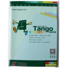 天章 (TANGO) 新綠天章A4 淺藍色彩色復(fù)印紙 80g 100張/包 單包裝