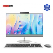 聯(lián)想（Lenovo）AIO 520 致美一體機(jī)臺(tái)式電腦21.5英寸（英特爾七代酷睿i3-7020U 4G+16G Optane 1T）銀