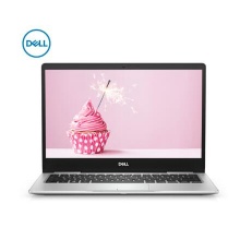 戴爾（DELL） 靈越7370 13.3英寸八代四核固態(tài)微邊框輕薄全高清筆記本電腦 1805銀 i7/16G/512SSD/全高清