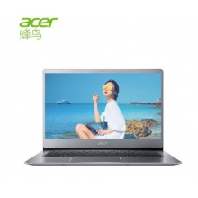 當(dāng)季新品 宏碁(Acer)蜂鳥Swift3微邊框金屬輕薄本14英寸筆記本電腦SF314(i5-8250U 8G 128G SSD+1T IPS 指紋)小超銀