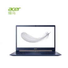 宏碁(Acer)蜂鳥Swift5 14英寸超輕薄窄邊框金屬筆記本電腦SF514(i7-8550U 8G 512G SSD IPS 背光鍵盤)暮光藍(lán)