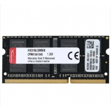 金士頓(Kingston)駭客神條 Impact系列 DDR3L 1600 8GB筆記本內(nèi)存(HX316LS9IB/8)