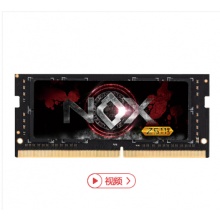 宇瞻（Apacer） NOX 暗黑女神 低電壓超頻DDR4 筆記本內(nèi)存 2400 8G