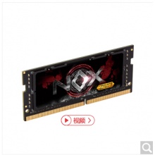 宇瞻（Apacer） NOX 暗黑女神 低電壓超頻DDR4 筆記本內(nèi)存 2400 8G