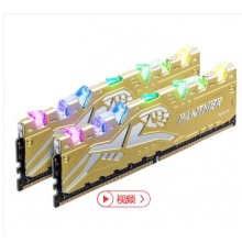 宇瞻（Apacer） 黑豹玩家系列 RGB燈條 DDR4 臺式機內(nèi)存 金色 2666 16G(8G*2)