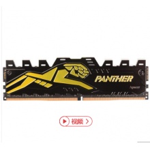 宇瞻（Apacer） 黑豹玩家系列 DDR4 臺(tái)式機(jī)內(nèi)存 2400 16G