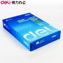 得力（deli） 7413 A4 萊茵河復(fù)印紙 80g 500張/包 單包裝