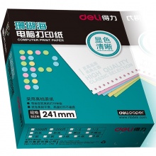 得力（deli）珊瑚海彩色電腦打印紙S241-3-1/2CS三聯(lián)二等分80列(撕邊 色序：白紅黃 1000頁/箱) 