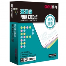 得力（deli）珊瑚海彩色電腦打印紙S241-3-1/2CS三聯(lián)二等分80列(撕邊 色序：白紅黃 1000頁/箱) 