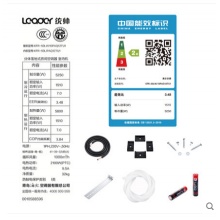 海爾Leader/統(tǒng)帥 KFR-50LW/10PAQ12TU1 2匹圓柱 冷暖空調(diào)柜機