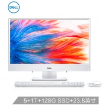 戴爾(DELL)靈越AIO 3477 23.8英寸IPS窄邊框一體機(jī)臺式電腦