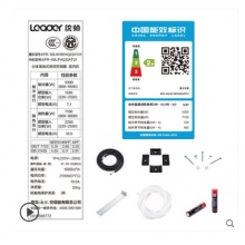 Leader/統(tǒng)帥 KFR-50LW/16PAQ22ATU1 2匹變頻智能空調(diào)柜機