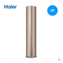 Haier/海爾 KFR-50LW/18VCA21AU1 2匹一級能效變頻家用空調(diào)