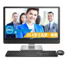 戴爾(DELL)成就AIO 5460 23.8英寸防眩光一體機臺式電腦