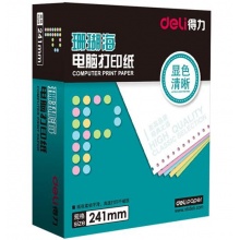 得力（deli）珊瑚海彩色電腦打印紙S241-4-1/3CS四聯(lián)三等分80列(撕邊 色序：白紅藍(lán)黃 1000頁/箱)