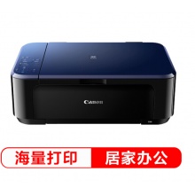 佳能（Canon） E568 彩色噴墨一體機(jī) 學(xué)生打印 作業(yè)打?。ù蛴?復(fù)印 掃描 無線連接 自動(dòng)雙面）