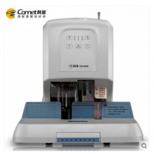 科密50N全自動(dòng)財(cái)務(wù)裝訂機(jī) 電動(dòng)打孔機(jī)熱熔鉚管會(huì)計(jì)檔案憑證裝訂機(jī)