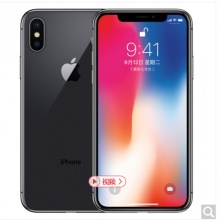 Apple iPhone X (A1903) 64GB 深空灰色 移動聯(lián)通4G手機(jī)