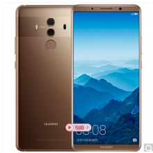 華為 HUAWEI Mate 10 Pro 全網(wǎng)通 6GB+128GB 摩卡金 移動聯(lián)通電信4G手機(jī) 雙卡雙待