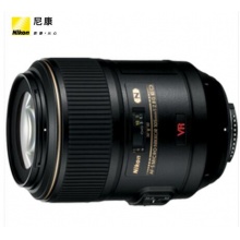  尼康（Nikon） AF-S VR 105mm f/2.8G IF-ED 自動對焦微距鏡頭S型