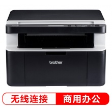 兄弟（brother）DCP1618W 黑白激光多功能一體機(jī)（打印、復(fù)印、掃描、無(wú)線網(wǎng)絡(luò)）