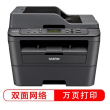 兄弟（brother）DCP-7180DN 黑白激光多功能一體機(打印、復(fù)印、掃描、自動雙面打印、有線網(wǎng)絡(luò))