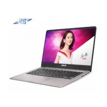  華碩(ASUS) 靈耀U4000UQ 14英寸合金機(jī)身輕薄筆記本電腦(i5-7200U 8G 256GSSD 940MX 2G獨(dú)顯 FHD IPS)灰色