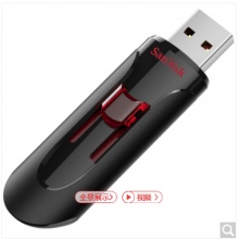 閃迪（SanDisk） 酷悠（CZ600） 128GB USB3.0 U盤