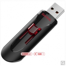 閃迪（SanDisk） 酷悠（CZ600） 64GB USB3.0 U盤