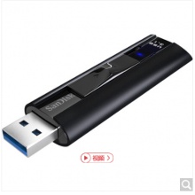 閃迪(SanDisk)至尊超極速 USB3.1 固態(tài)閃存盤(pán) 128GB（CZ880）