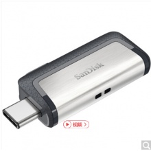 閃迪(SanDisk)至尊高速Type-C 64GB USB 3.1雙接口OTG U盤