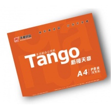 天章 (TANGO) 新橙天章A4 復(fù)印紙 70g 500張/包 5包/箱