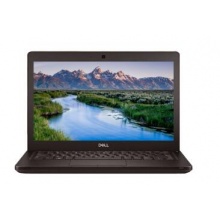 戴爾（DELL） Latitude 5290 12.5英寸商務(wù)筆記本電腦5280升級(jí)款 I5-8250U 4G 1T機(jī)械 標(biāo)配