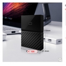 西部數(shù)據(jù)（WD）My Passport 4TB 2.5英寸 經(jīng)典黑 移動(dòng)硬盤 WDBYFT0040BBK