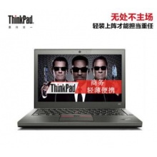 聯(lián)想ThinkPadX260 12.5英寸商務(wù)輕薄便攜筆記本 1920*1080 I7-6500U 16G/500G 1920*1080 IPS屏/指紋/藍(lán)牙