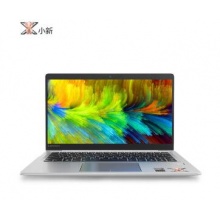 聯(lián)想（Lenovo） 小新AirPro13.3英寸超輕薄辦公筆記本電腦手提i7-7500U 銀色8G內(nèi)存 256固態(tài) 2G獨(dú)顯 正版win10 office2016