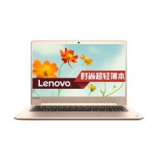 聯(lián)想（Lenovo） IdeaPad 710S 13.3英寸筆記本電腦超輕薄便攜辦公本 官標(biāo)720S:I7-8550 8G 256固態(tài)金