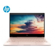 惠普（HP） X360筆記本電腦平板電腦超薄翻轉(zhuǎn)觸控13.3英寸商務(wù)辦公游戲本筆記本電腦 銀色i7-8550U 8G內(nèi)存 1TB 極速Pcie M.2 純固態(tài)硬盤