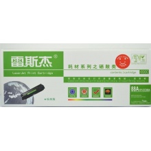 雷斯杰 388A 標(biāo)準(zhǔn)版 激光打印硒鼓 黑色(適用于 HP Laserjet P1007/P1008 P1106/P1108/M1136/1213nf/1216nfh )