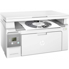 惠普 LaserJet Ultra MFP M134a 黑白激光多功能一體機(jī)